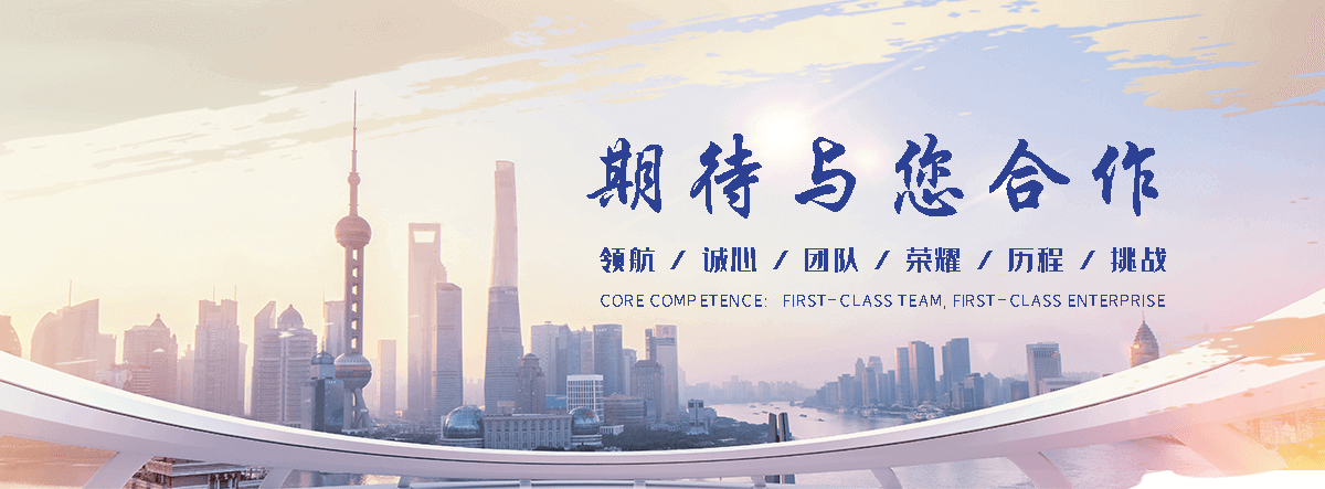 河源公司主营工业吊扇 高大空间空调机组 燃气辐射采暖 工业燃烧器等设备 致力于解决高大空间制冷取暖等问题,工业吊扇