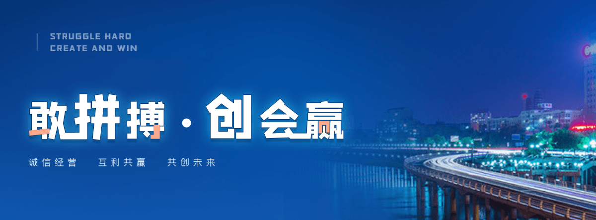 河源公司主营工业吊扇 高大空间空调机组 燃气辐射采暖 工业燃烧器等设备 致力于解决高大空间制冷取暖等问题,工业吊扇